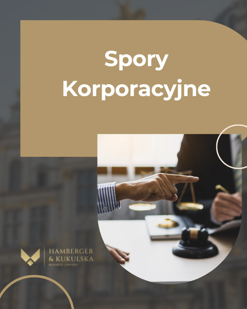 Spory Korporacyjne